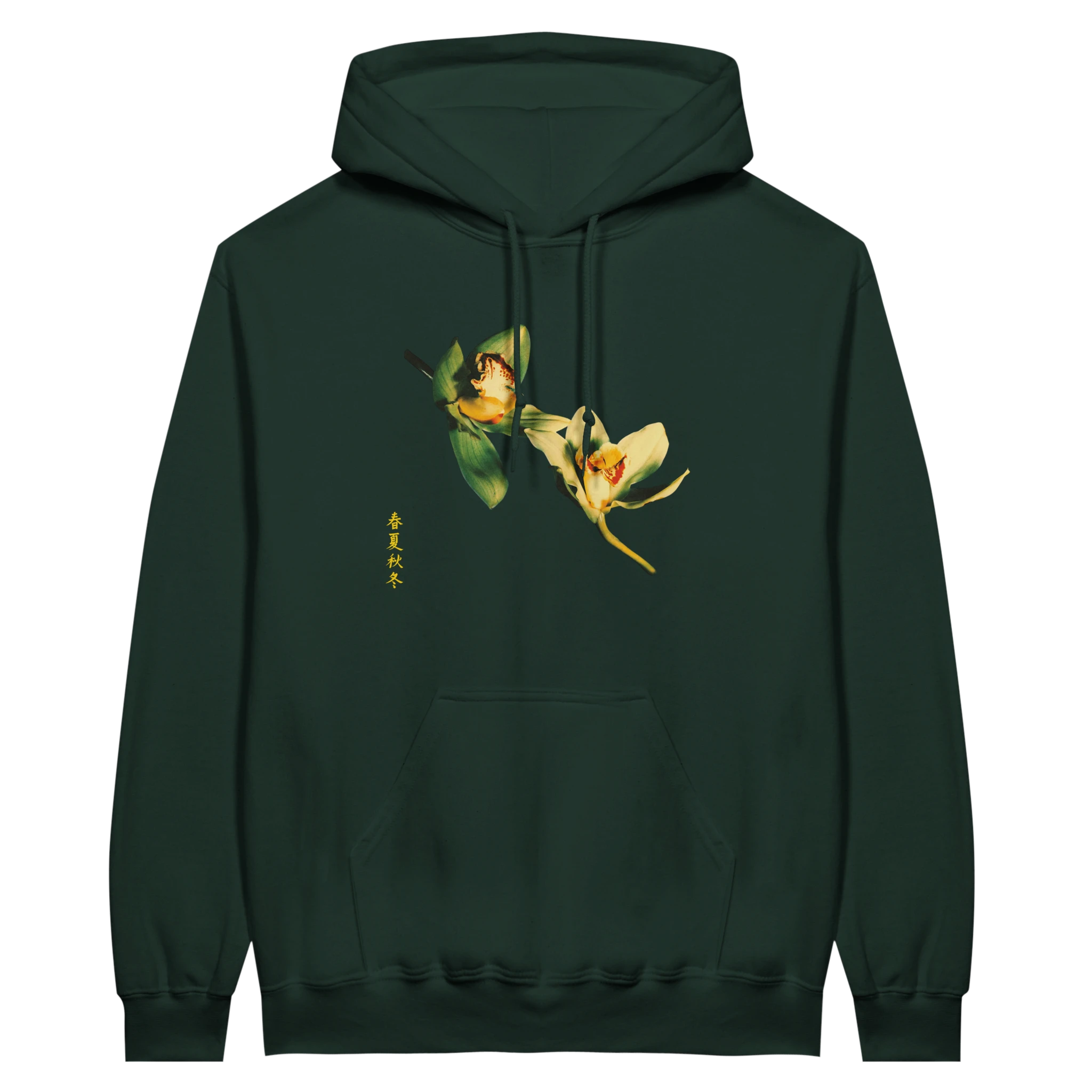 24c6b302-32b4-45b1-87ce-45cf0ab35714